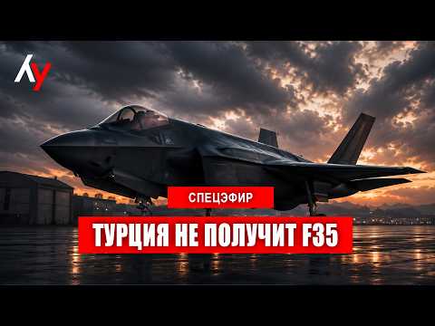 Спецэфир 🔴26 июля • 9:00–10:00
