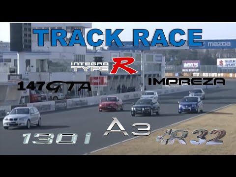 [ENG CC] Track Race #43 | 130i vs A3 3.2 vs 147 GTA vs Integra vs R32 vs Impreza