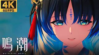 【鳴潮】メインストーリー 4章幕間「霊響の契り、冥々の定め」漂泊者 男【4K60FPS】