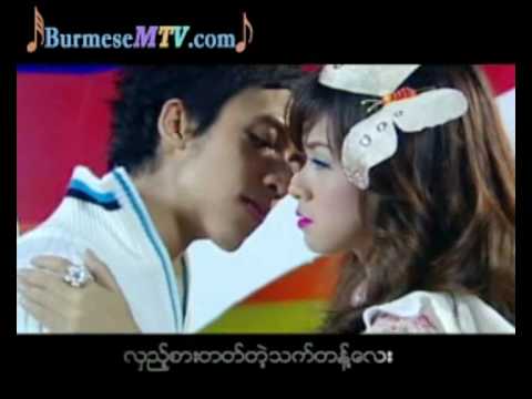 Thet Tant Pon Pyin - Kaung Myat