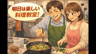 料理教室行ってきます！【2026/4/12 ゲーム雑談配信！】マリオテニスフィーバー/マリオカートワールド/ストリートファイター６/レトロゲーム/実況プレイ！