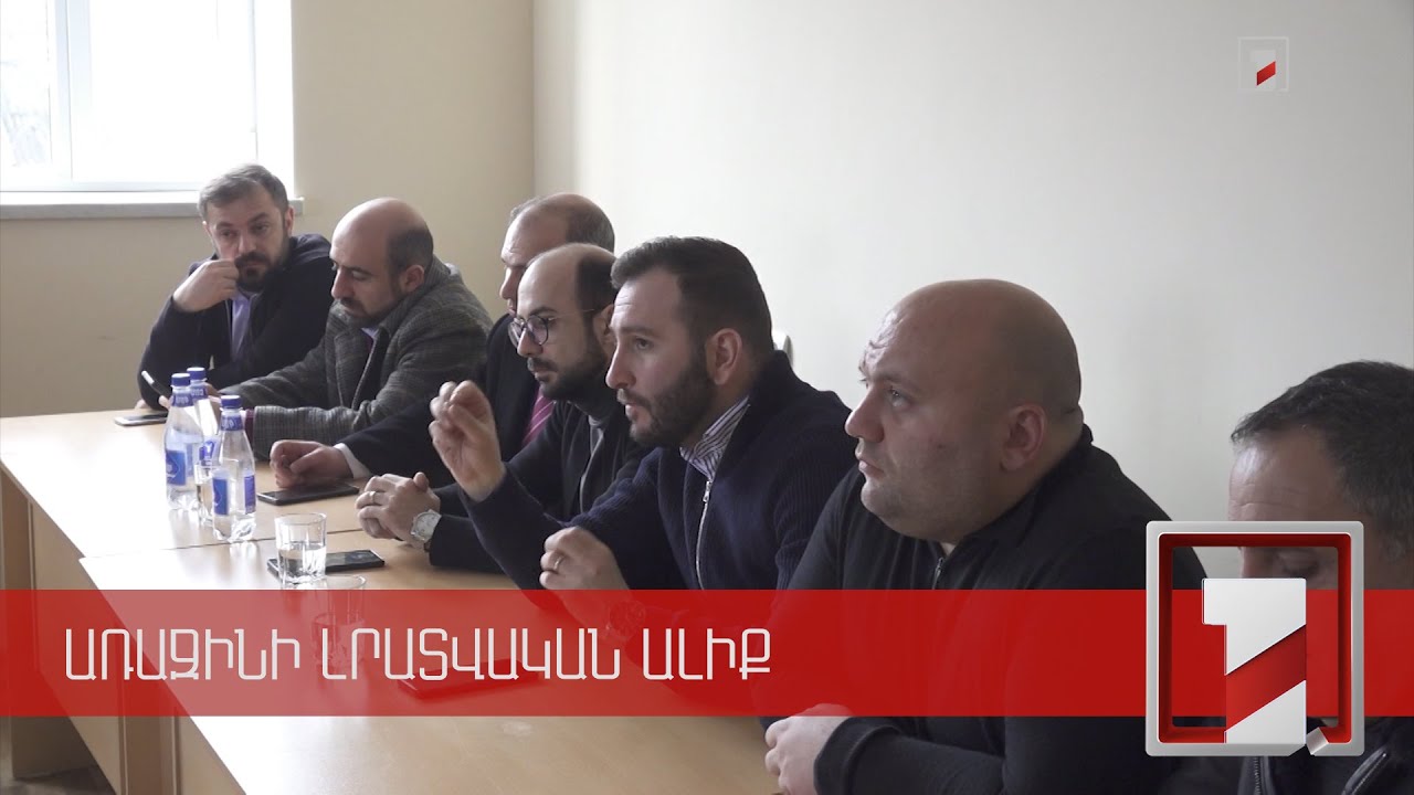 ԱԺ «Քաղաքացիական պայմանագիր» խմբակցությունը մարզեր այցերի շարք է նախաձեռնում