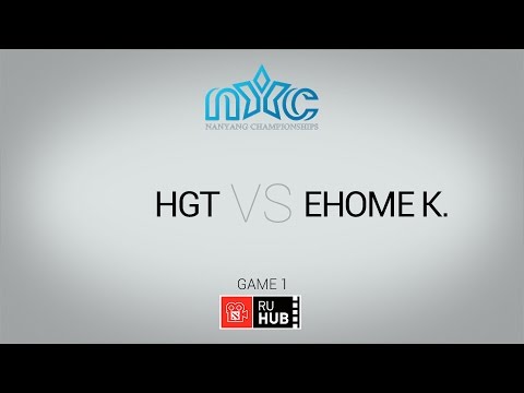 HGT -vs- EHOME.K, Nanyang China Qual
