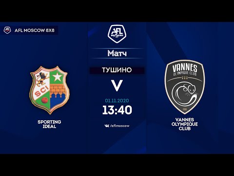 AFL20. France. Ligue 2. Day 9. Sporting Ideal-Vannes Olympique Club