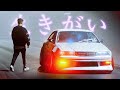 生きがい TOYOTA MARK II Street Mountain DRIFTING
