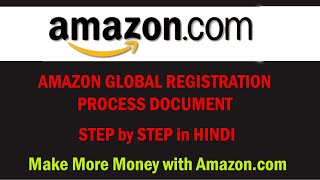 How to Sell Products on Amazon USA From India, Amazon Global Selling Registration Documents