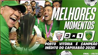 SERRA 2 X 1 PORTO VITÓRIA | MELHORES MOMENTOS | FINAL - VOLTA | CAMPEONATO CAPIXABA 2026