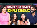 Ekka Raja Raniyaru Yuva Rajkumar Sanjana Anand Sampada Metrosaga