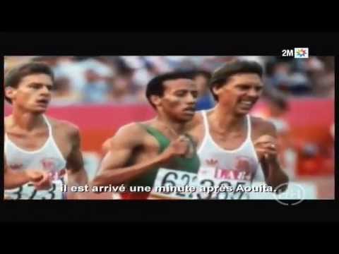 Saïd Aouita Le Film dune Vie