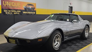 Video Thumbnail for 1978 Chevrolet Corvette