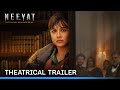 Neeyat - Official Trailer | Vidya Balan | In Theatres 7th July