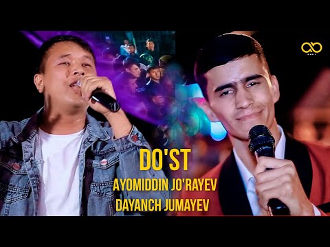 Ayomiddin Jo'rayev & Dayanch Jumayev - Do'st | Аёмиддин Жураев & Даянч Жумаев - Дўст (Wedding)
