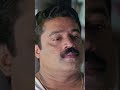 Marannittumenthino Song Malayalam Songs P Jayachandran Sujatha Shotrs