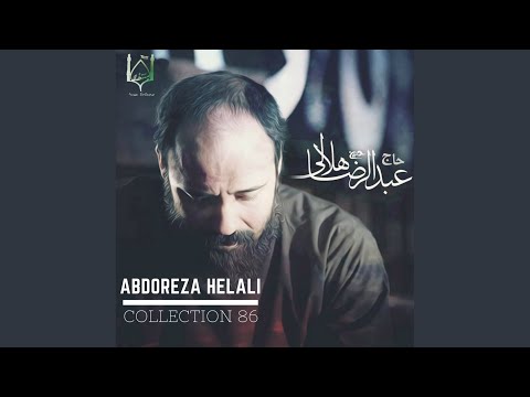 download lagu mp3 mp4 Abdoreza Helali Yara Yara, download mp3 Abdoreza Helali Yara Yara free download, download mp3 Abdoreza Helali Yara Yara