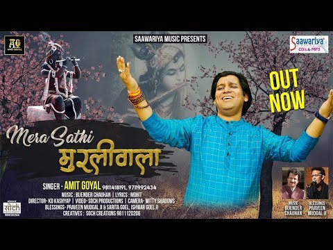 YouTube Fallback Thumbnail