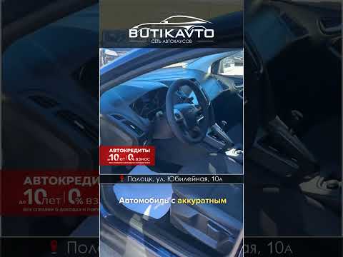 фото ford focus iii 0