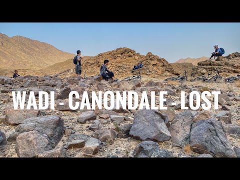 The Flow in Wadi @ Showka Trails | Awesome ride with the Mtb.Wknd Crew!