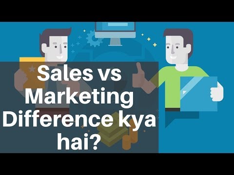 Sales vs Marketing in Hindi | Difference kya hai? Video