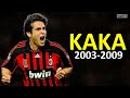 RICARDO KAKA Was Untouchable In His PRIME (2003-2009) 🞂 Best In World