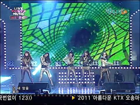 [HQ] 110901 Girl's Day - Nothing Lasts Forever @ HCN Live Power Music