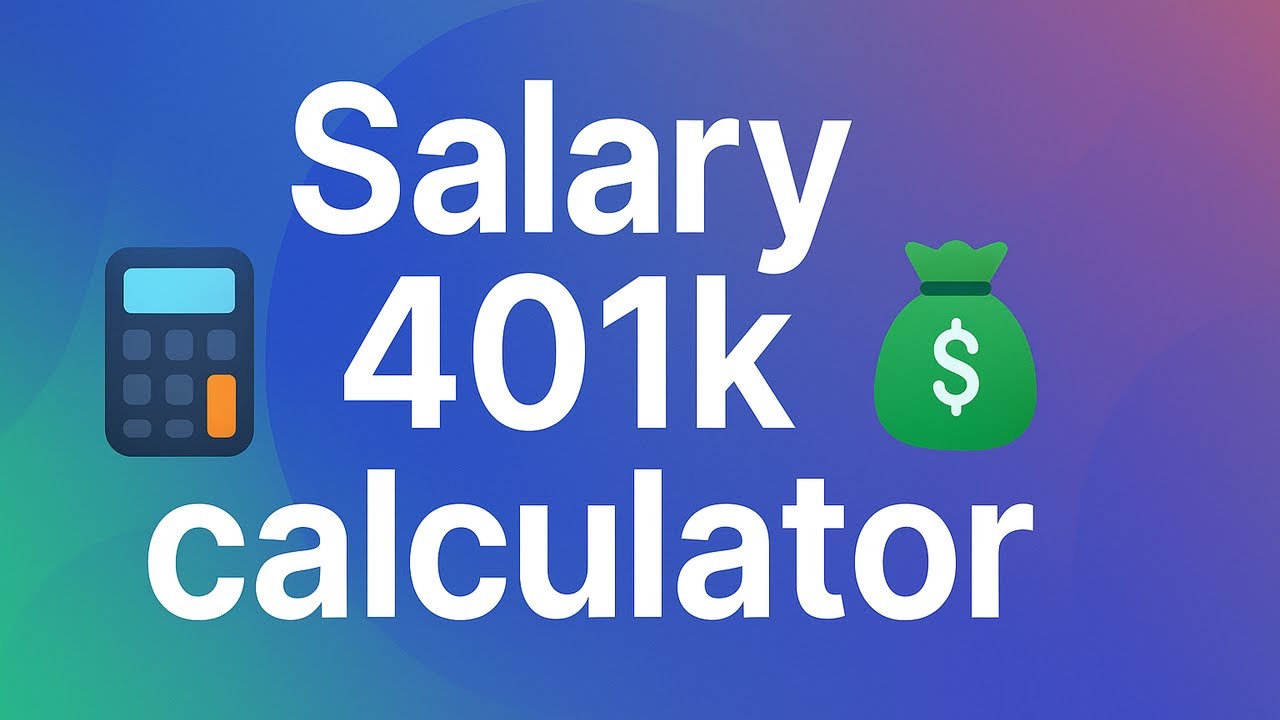 ビデオチュートリアル