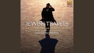 Un as der Rebbe singt