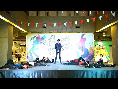 170923 "73ก." cover "BTS"(Not Today) @ HAHA K-POPS Cover Dance Contest 2017