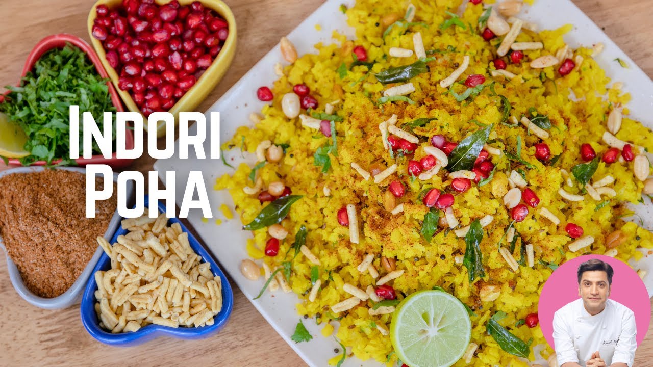 Easy Poha Recipe | इंदौरी पोहा | Steamed Poha | Street Style Indori Poha | Chef Kunal Kapur Recipe