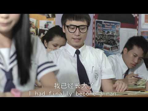 一路向西泰西