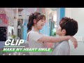 Clip: Ye Shows Her Sexy Moves In Front Of Gu | Make My Heart Smile EP13 | 扑通扑通喜欢你 | iQiyi