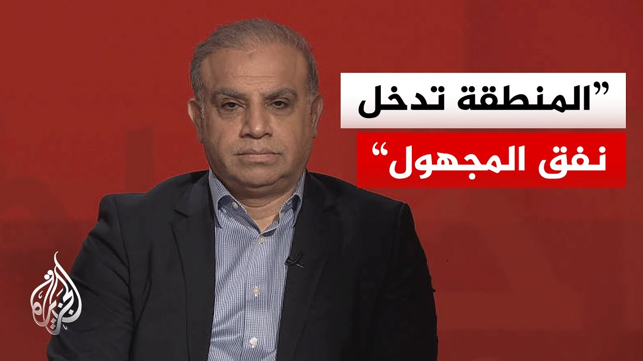 فيديو | باحث في سياسات الشرق الأوسط: ترمب يسعى لإنهاء أزمة إيران عبر تسوية أو ضربات خاطفة