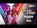 Pyaar Yaa Paap Official Trailer Watch Now Sandeepa Dhar Anveshi Jain Kabir Sadanand Kavita Kaushik