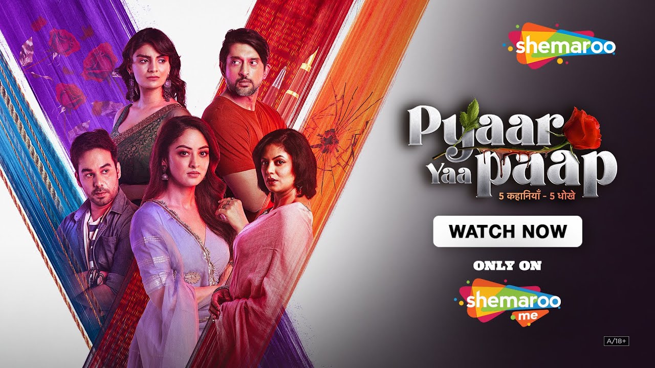 Pyaar Yaa Paap Official Trailer Watch Now | Sandeepa Dhar Anveshi Jain Kabir Sadanand Kavita Kaushik