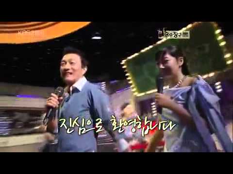 SNSD Taeyeon - Let's go on a trip