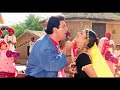 Aaya Mausam Hum Dono Ka Full Audio Song Movie Hum Dono 1995