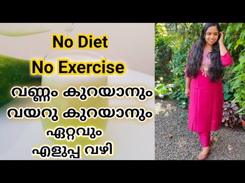 YouTube video about: Where to buy ash gourd juice?