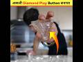असली Diamond Play Button बना दिया Shorts Viralshort Trending