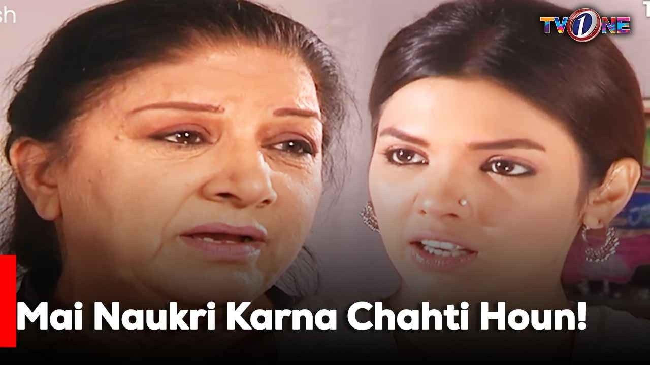 Mai Naukri Karna Chahti Houn! Best Moments | Madhosh | Sara Loren | Imran Abbas | Saba Faisal |