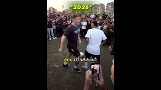 Video thumbnail image