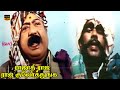 Manichana Manichan Song Rajadhi Raja Raja Kulothunga Mansoor Ali Khan HD Video