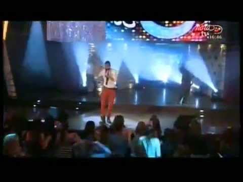 Play ( Herceg Dávid & Igni) - Szerelem Szerelem