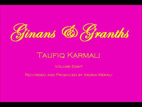 રૂહાની વિસાલ - Ruhaani Visaal (Moti Venti) - Taufiq Karmali