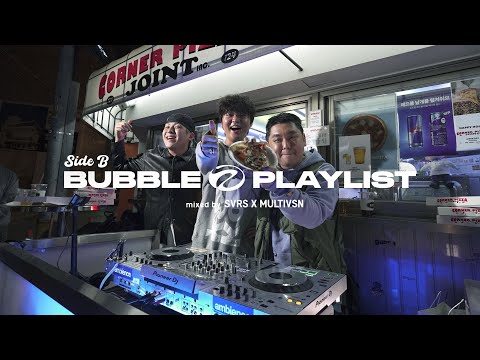 [Side B] EP.23 SVRS,MULTIVSN / B2B | R&B, Hiphop, Amapiano | @Corner Pizza Joint