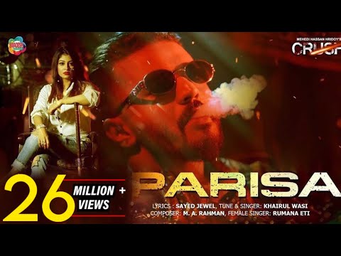 Crush Drama Song Parisa | পারিসা | Mushfiq R Farhan, Sarika Sabrin | Khairul Wasi | Music Video 2020