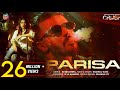 Crush Drama Song Parisa পারিসা Mushfiq R Farhan Sarika Sabrin Khairul Wasi Music Video 2