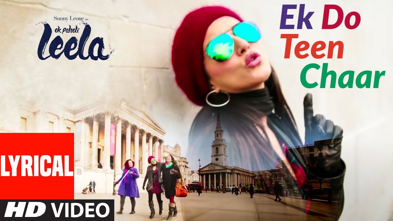 EK DO TEEN CHAAR LYRICS - NEHA KAKKAR, TONY KAKKAR EK DO TEEN CHAAR LYRICS - NEHA KAKKAR, TONY KAKKAR