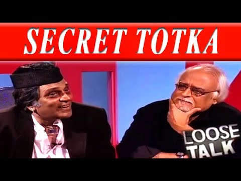 This Totka Will Remain Secret in My Family‚ Moin Akhtar | Loose Talk