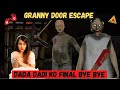 Granny Chapter Two Horror Story - Door Escape aur Antim Vidai