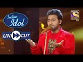 Danish S Harmonious Performance On Aafreen Aafreen Indian Idol Season 12 Uncut