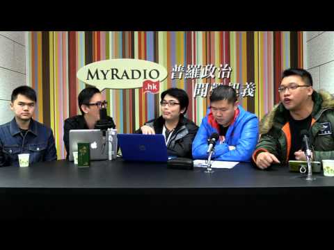 天天天藍 151228 ep143 p2 of  3 退休保障計劃